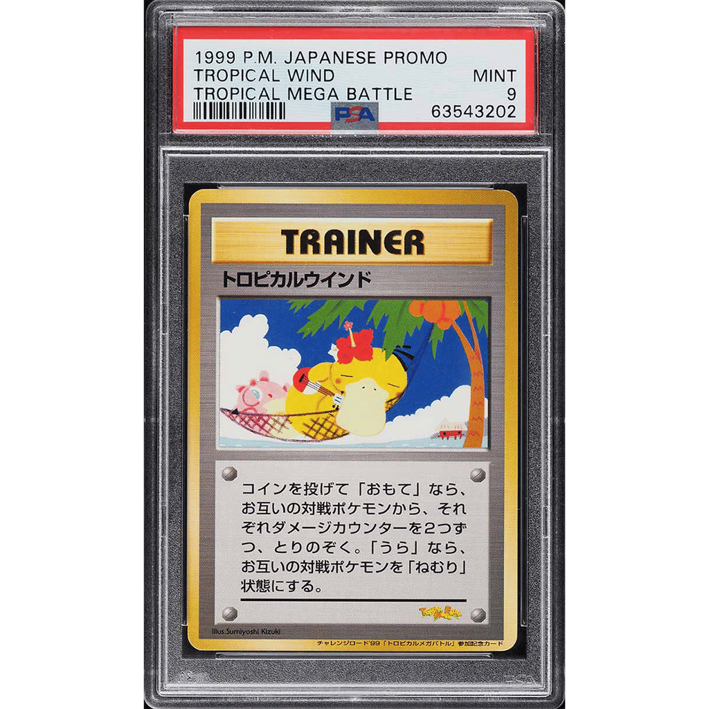 1999 Pokemon Japanese Promo Tropical Mega Battle Tropical Wind PSA 9 MINT