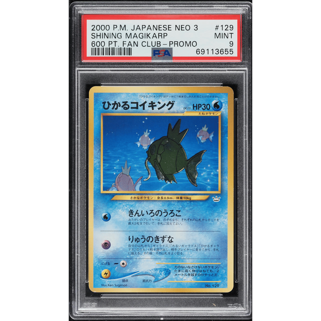 2000 Pokemon Japanese Neo 3 Promo 600 Pt. Fan Club Shining Magikarp #129 PSA 9