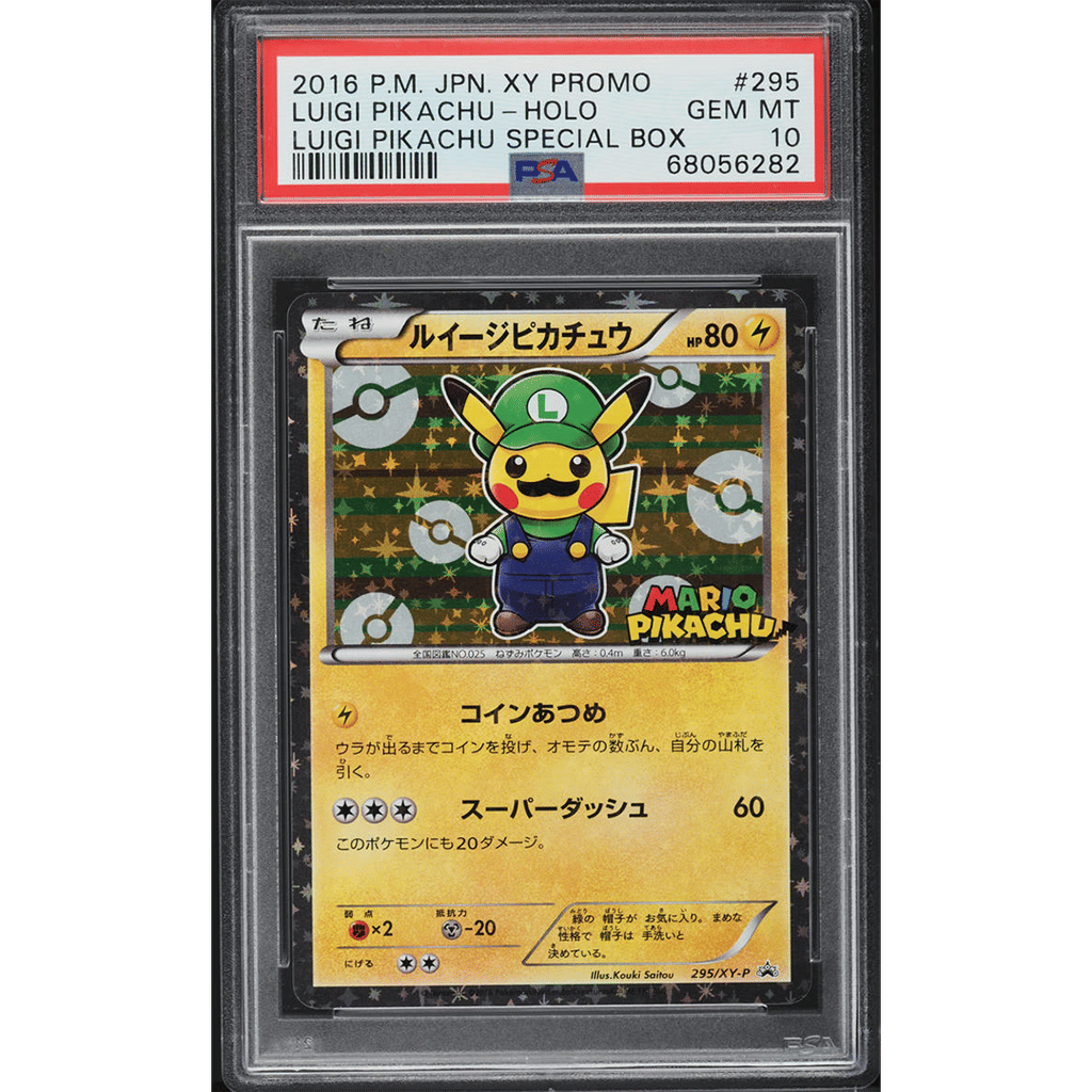 2016 Pokemon Japanese XY Promo Special Box Holo Luigi Pikachu #295 PSA 10 GEM