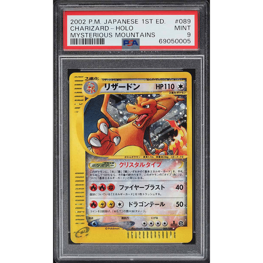 2002 Pokemon Japanese Mysterious Mountains 1st Ed Holo Crystal Charizard PSA 9