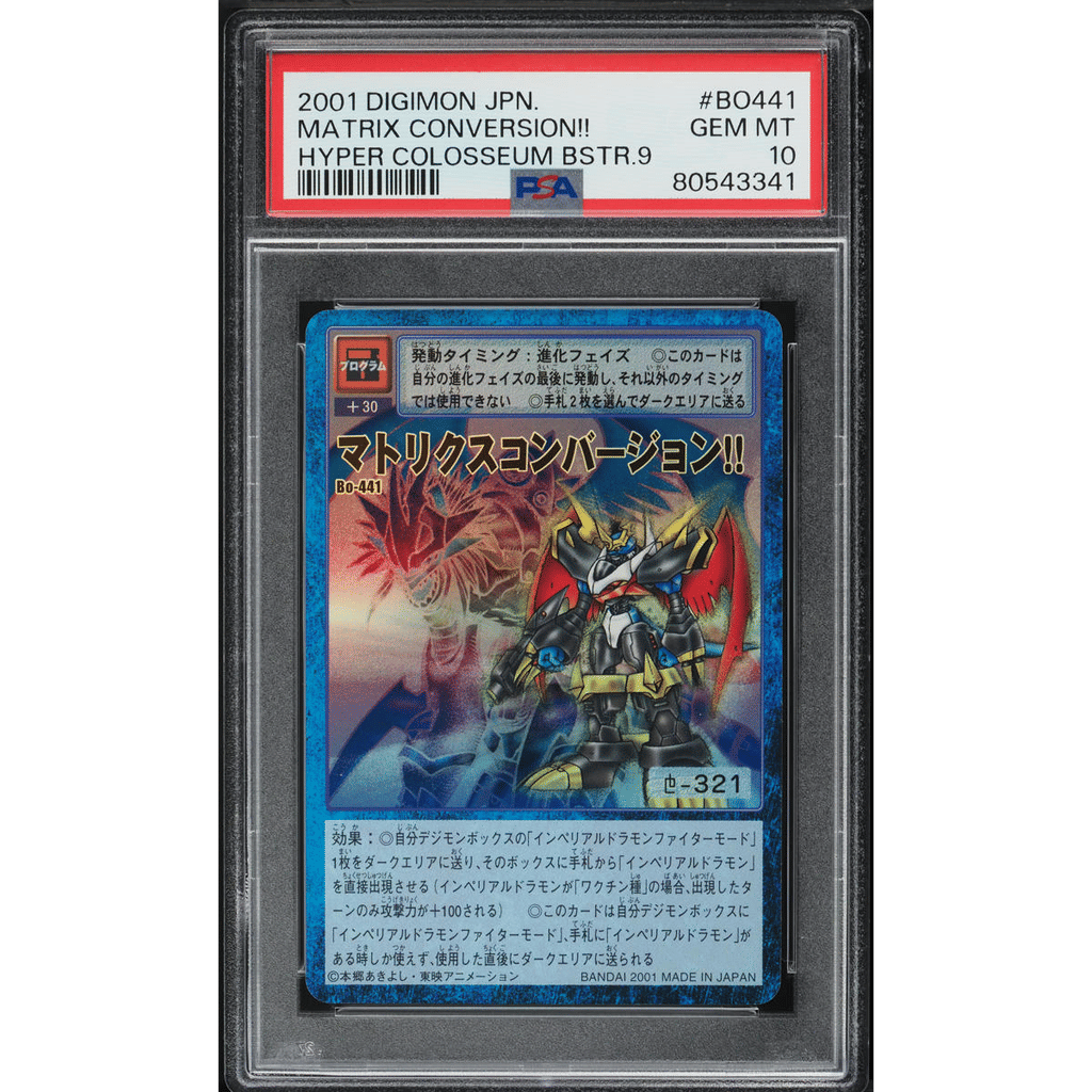 2001 Digimon Japanese Hyper Colosseum Booster 9 Matrix Conversion!! PSA 10 GEM