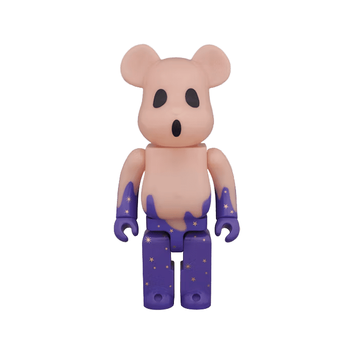 Bearbrick 2015 Halloween GITD 400% Purple