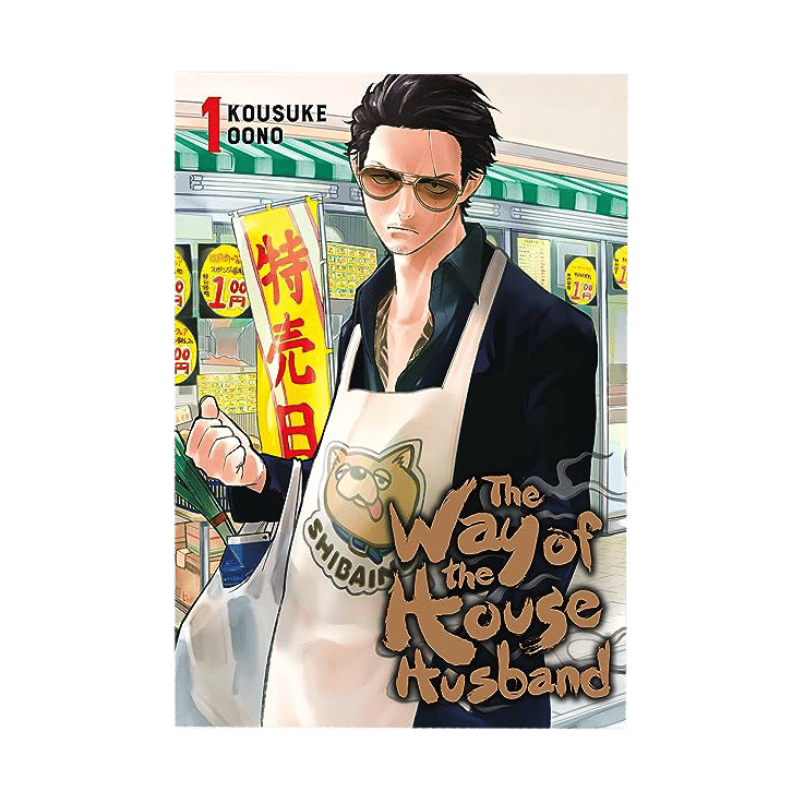 The Way of the Househusband, Vol. 1