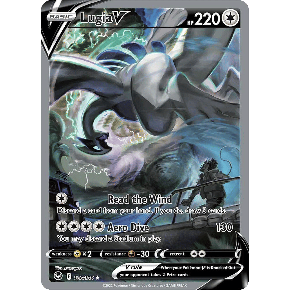 Lugia V (Alternate Full Art) - SWSH12: Silver Tempest (SWSH12)