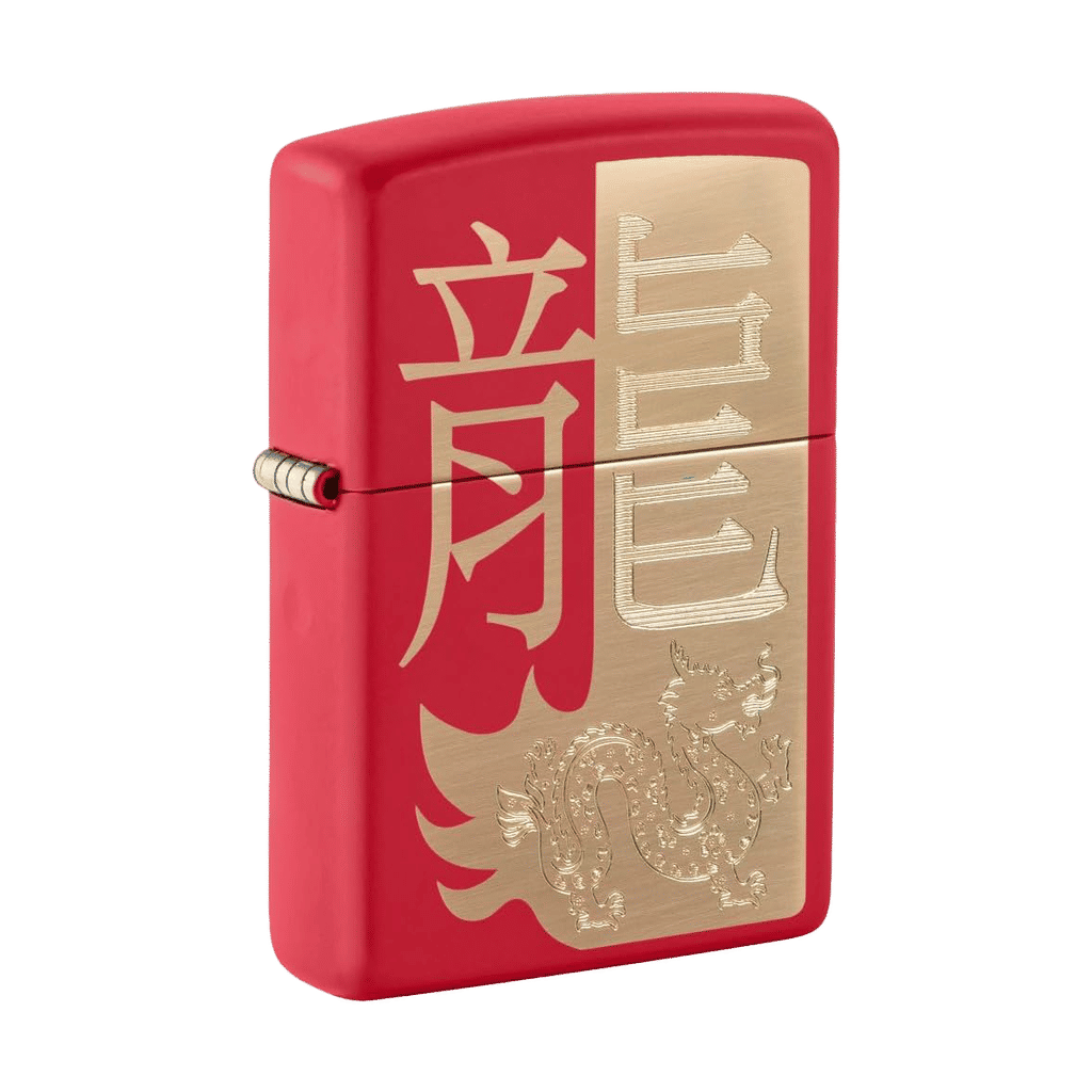 Zippo Year of The Dragon 2024 Red Matte Pocket Lighter