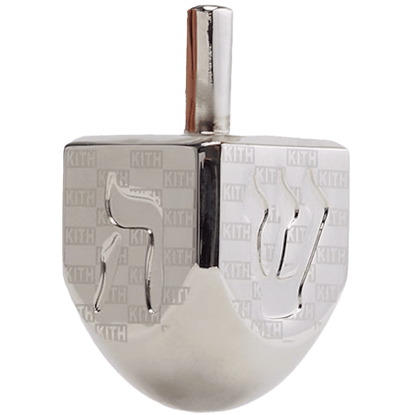 Kith Metal Dreidel Silver