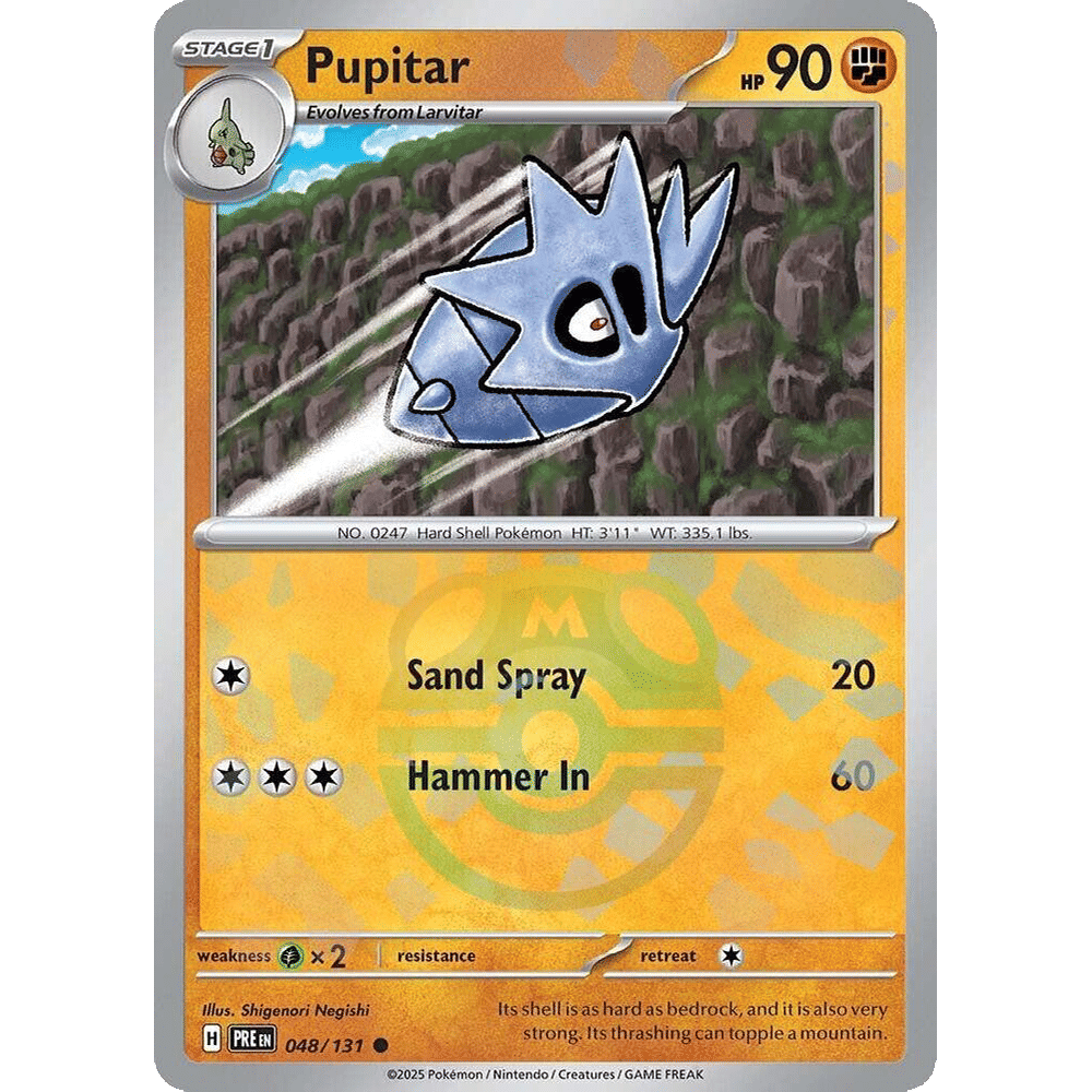 Pupitar (Master Ball Pattern) - SV: Prismatic Evolutions (PRE)