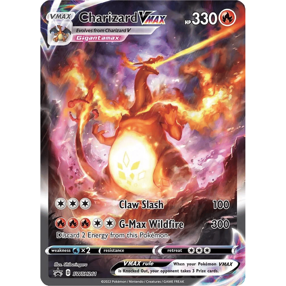 Charizard VMAX