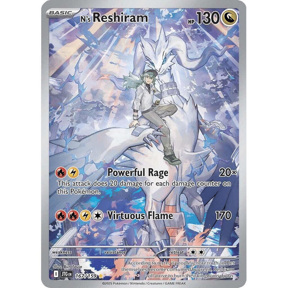 N's Reshiram - 167/159 - SV09: Journey Together