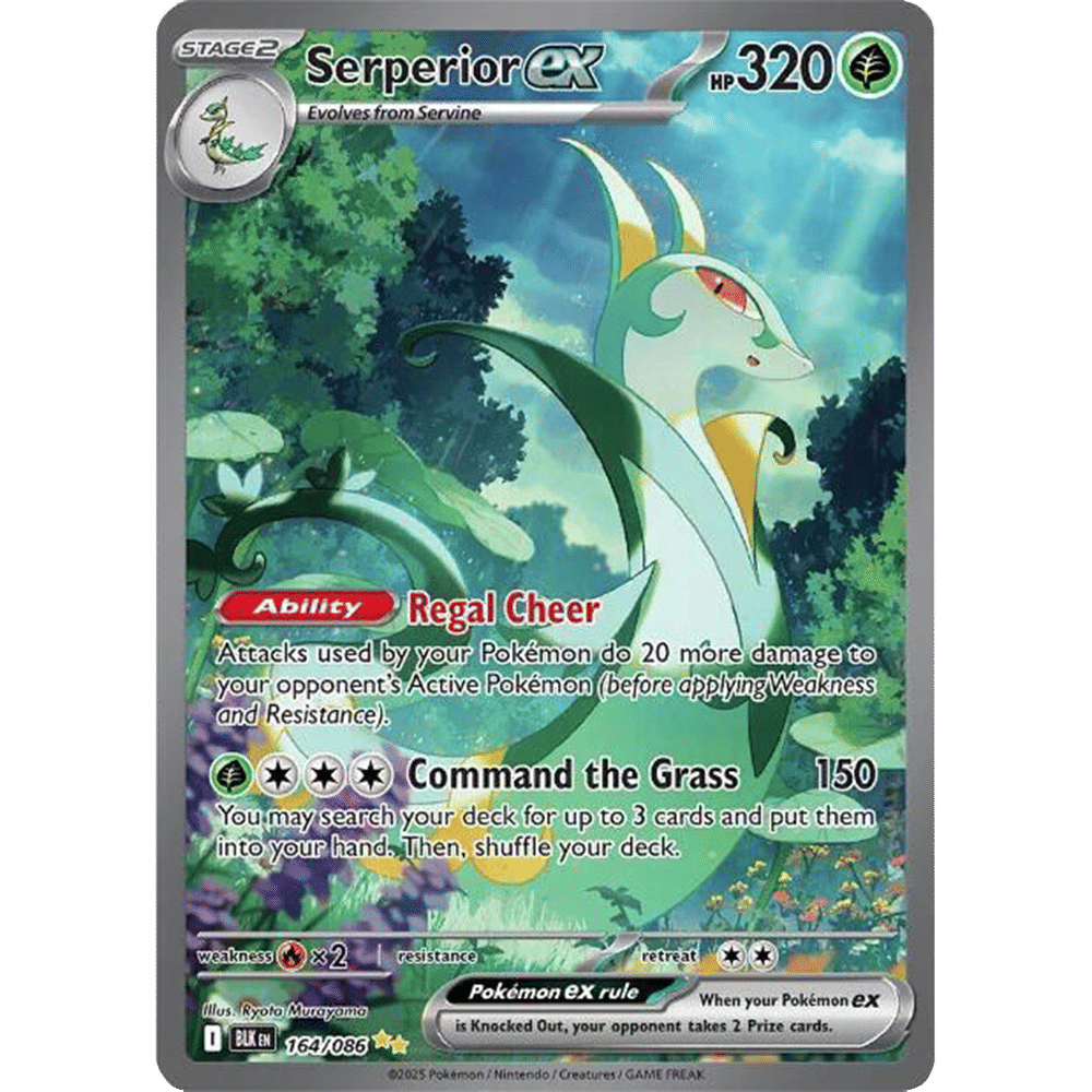 Serperior ex - 164/086