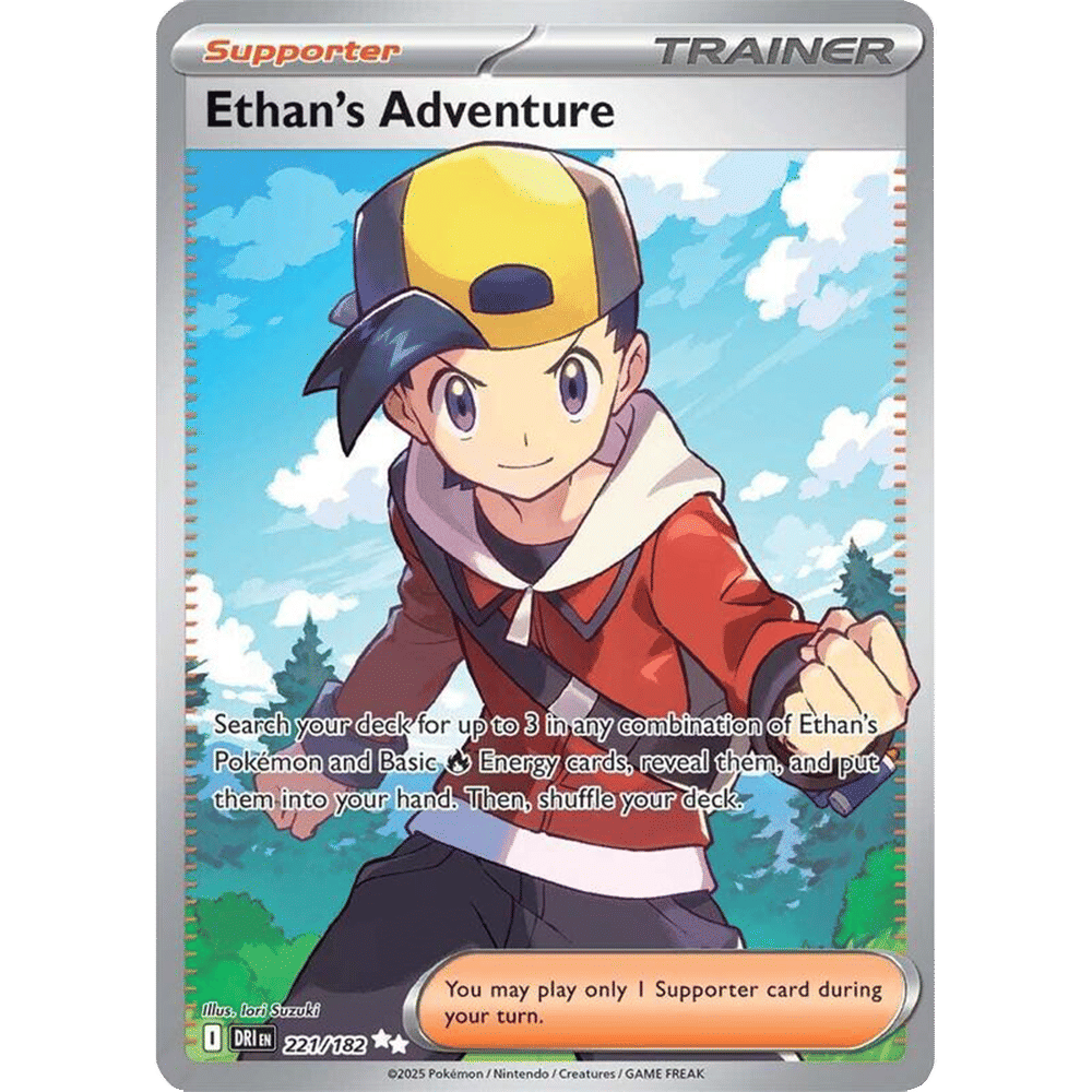 Ethan's Adventure