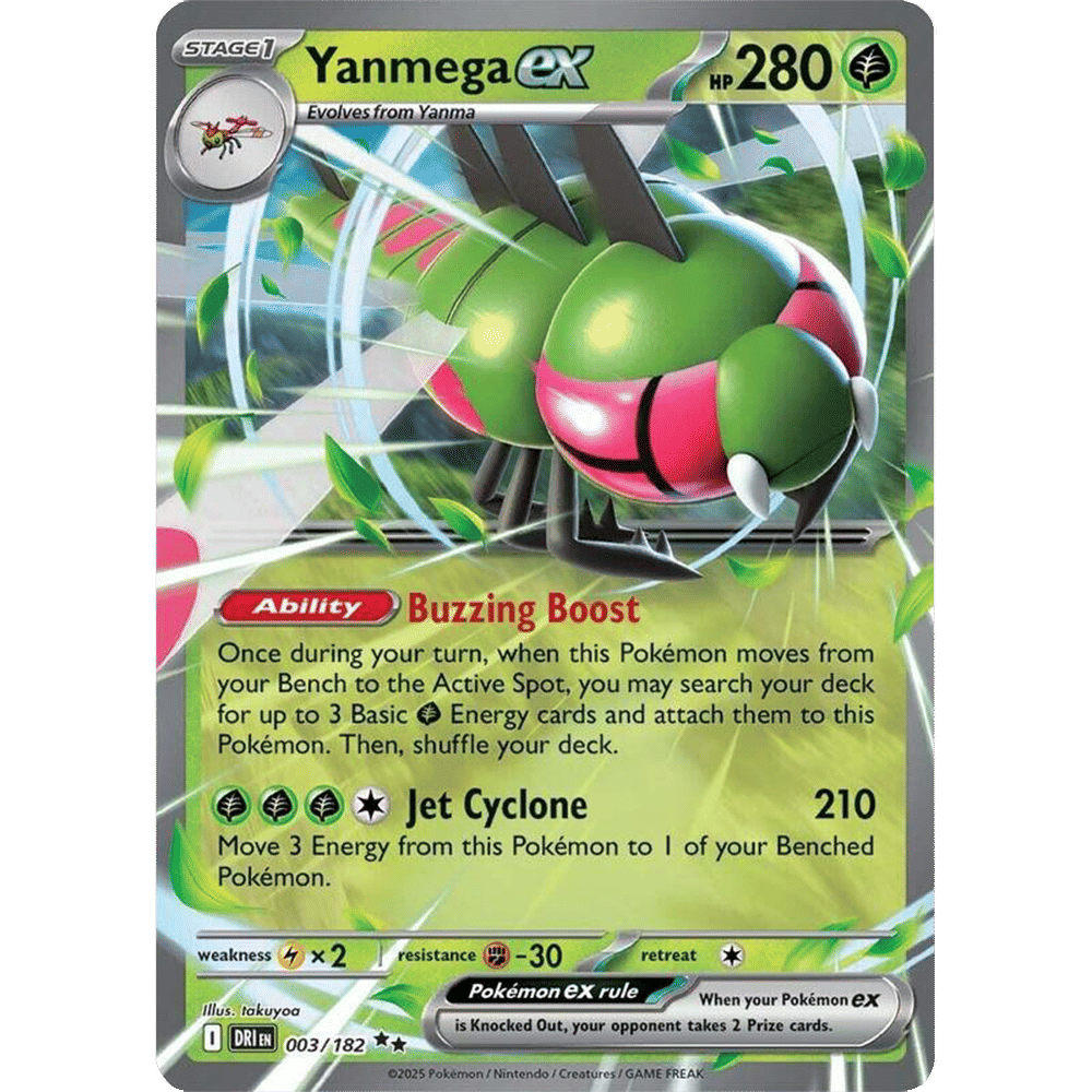 Yanmega ex (Holofoil)