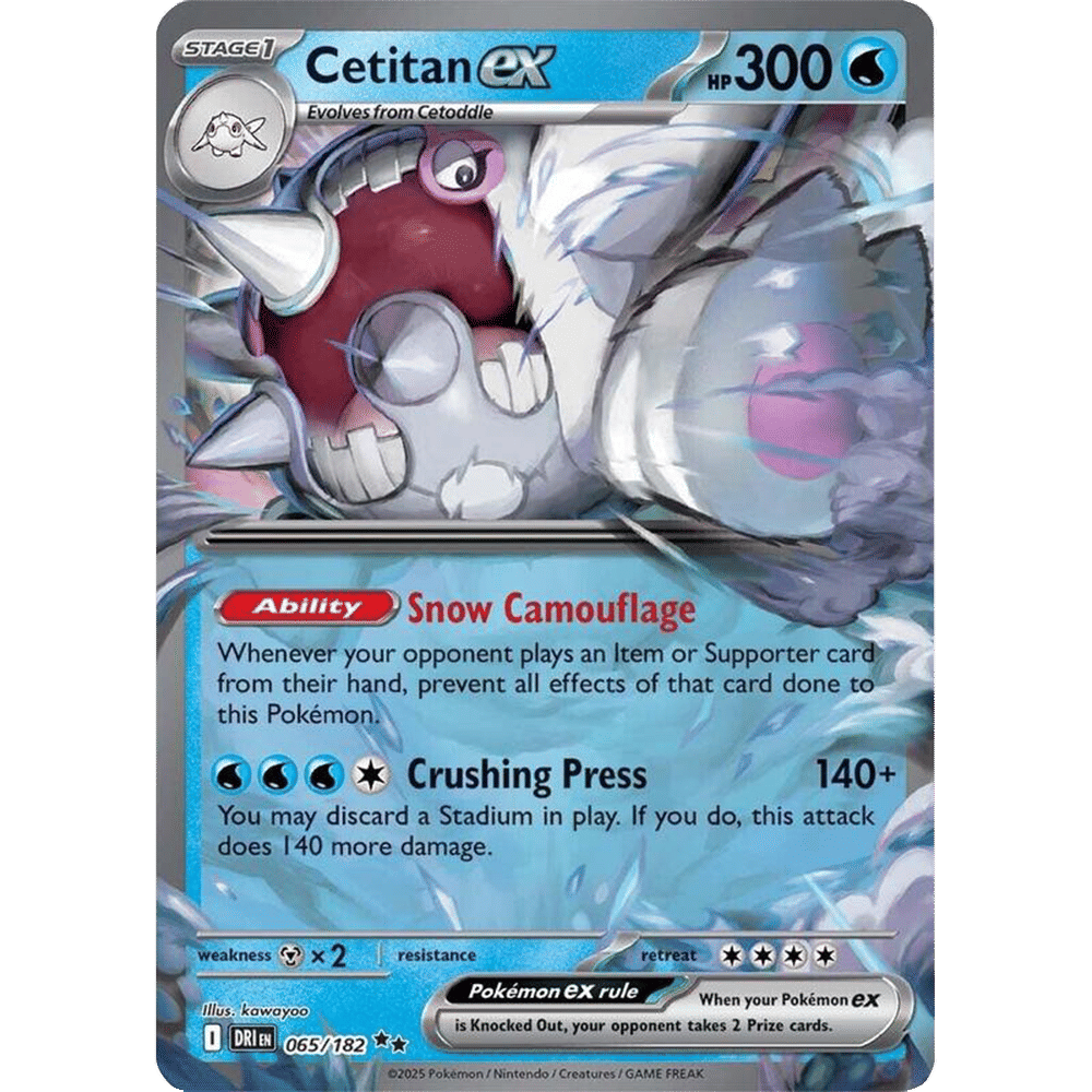 Cetitan ex (Holofoil)