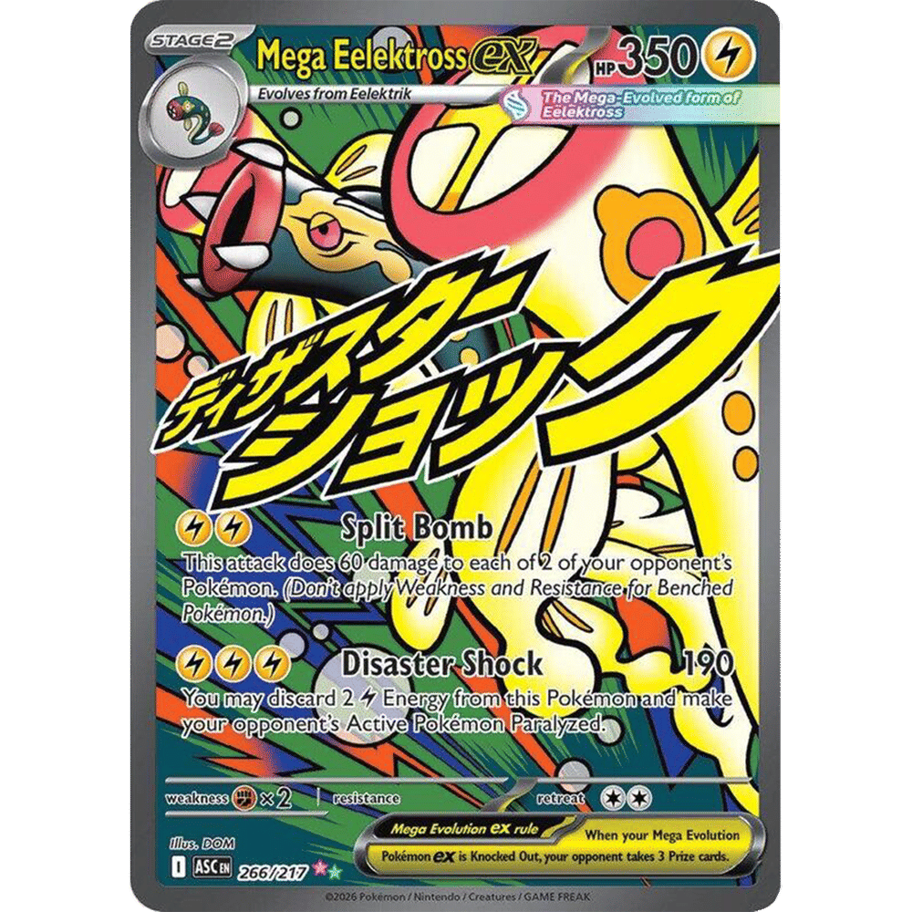 Mega Eelektross ex - 266/217