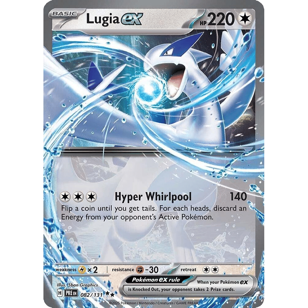 Lugia ex - SV: Prismatic Evolutions (PRE)