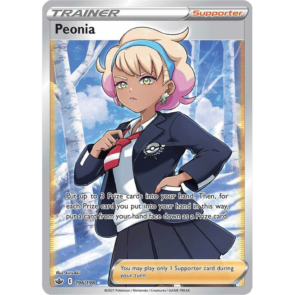 Peonia