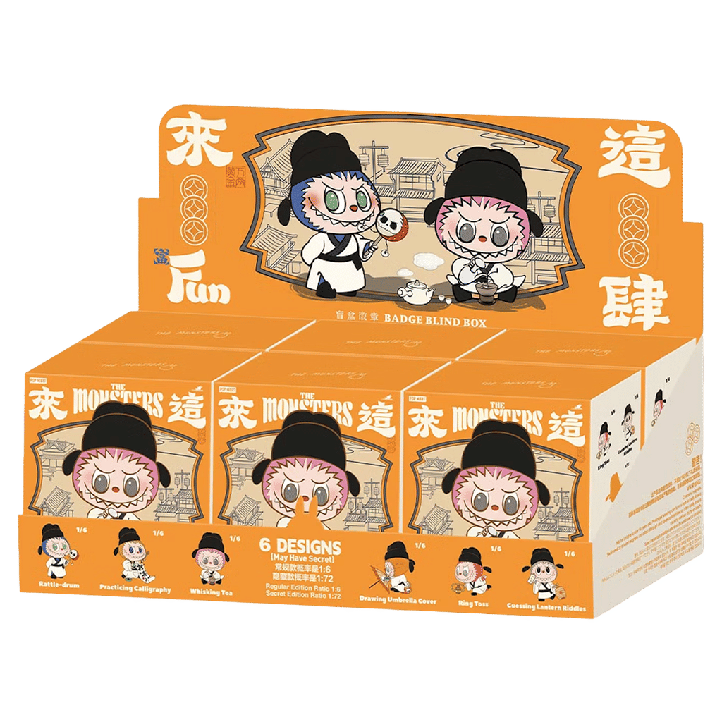 Pop Mart Labubu The Monsters Let's Have Fun Together Series Badge Sealed Case (6 Blind Box)